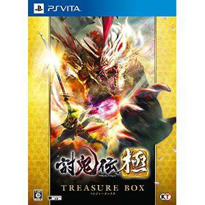 Toukiden Kiwami - Treasure Box [PSV - Occasion BE]