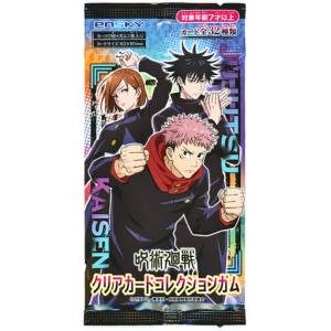 Clear Cards Collection: Jujutsu Kaisen - 1 - Gum Booster Box [Ensky]