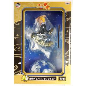 Ichiban Kuji: Gintama - Sakata Kintoki [2da Mano]