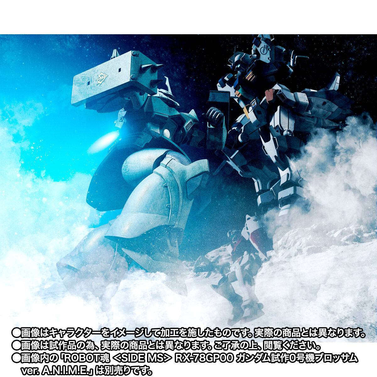 ROBOT魂 RX-78-2 GUNDAM & MS-14S GELGOOG ROBOT魂 ＜SIDE MS＞ MS-14B ジョニー・ライデン専用高機動型