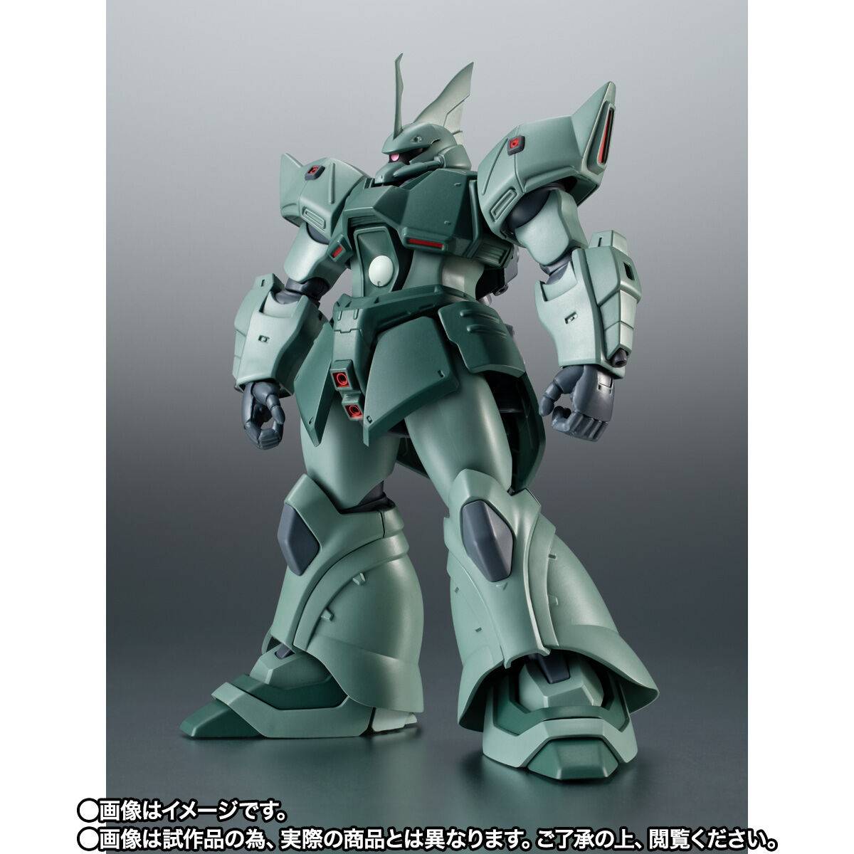 ROBOT魂 RX-78-2 GUNDAM & MS-14S GELGOOG ROBOT SPIRITS＜SIDE MS＞MS-14S GELGOOG CHAR'S CUSTOM MODEL