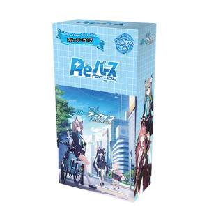 Reバース for you ブルーアーカイブ 未開封カートン 32 box Amazon.co.jp: Reバース for you トライアルデッキ ブルーアーカイブ