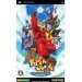 Power Stone Portable [occasion]