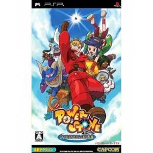 Power Stone Portable [PSP - Used Good Condition]