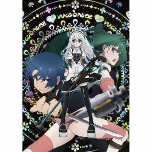 Hitsugi No Chaika Vol. 4 - Limited Edition [Blu-ray]