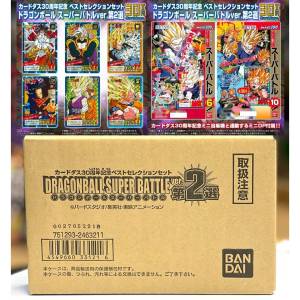 Carddass:Dragon Ball - 30th Anniversary - Best Selection Set