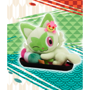 Pokemon Plush: Pokémon WCS 2023 - Sprigatito (Limited Edition) [The Pokémon Company]
