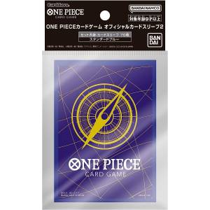 ONE PIECE CARD GAME: Official Card Sleeve - 2 - Standard (Blue Ver.) [Bandai]