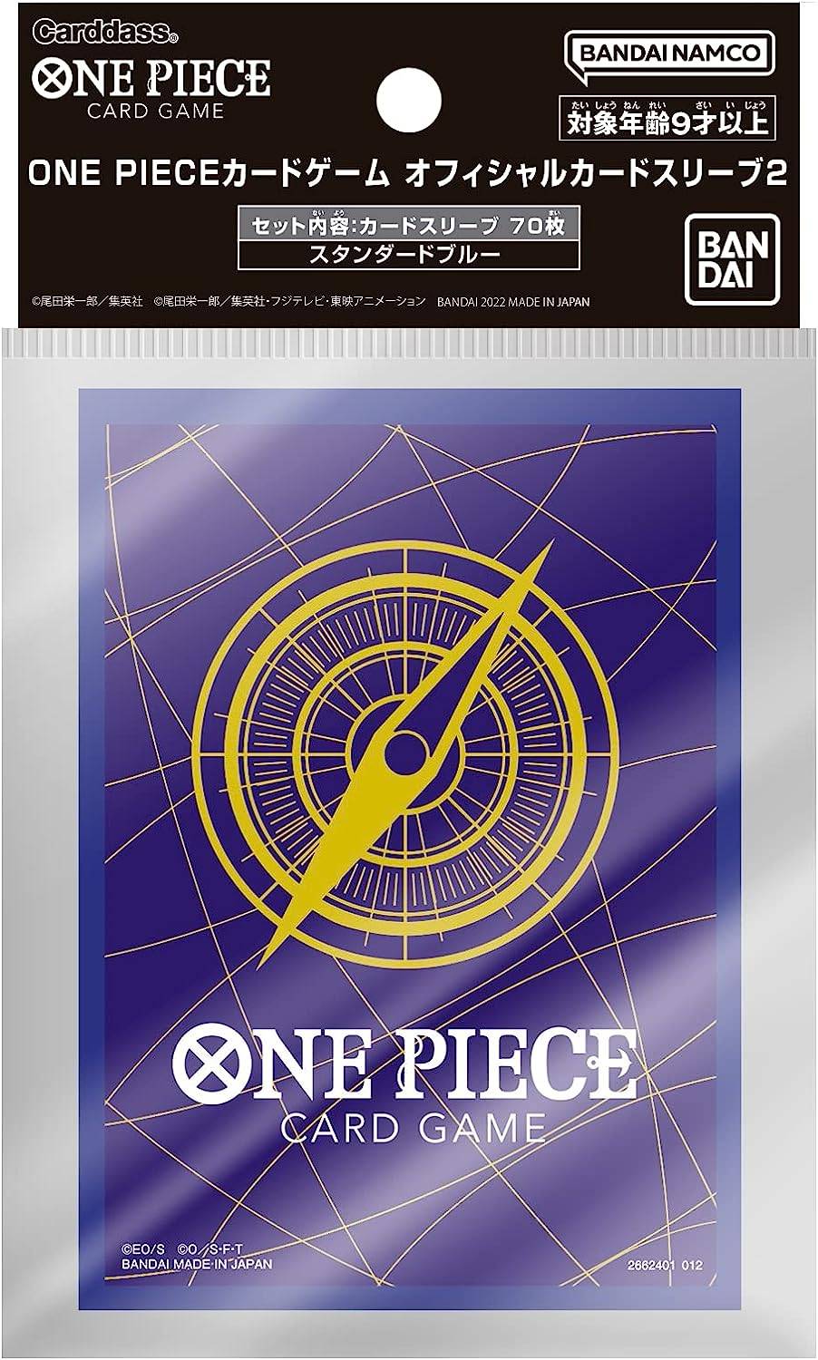 Bandai One Piece Official Card Sleeves – Marine Design, 70 Art Sleeves, Japan Import