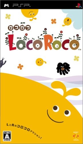 その他 LocoRoco PSP the Best LocoRoco 2 (PSP the Best) [Best Price Version] for Sony PSP