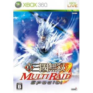 Shin Sangoku Musou - Multi Raid Special / Dynasty Warriors - Strikeforce [X360 - Used Good Condition]