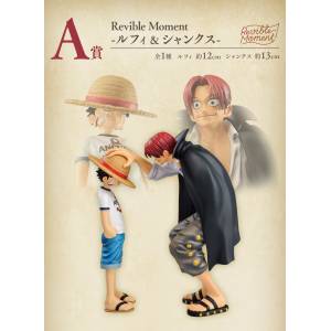 Ichiban Kuji (A Prize)): One Piece Emotional Stories - Shanks & Monkey D. Luffy [2da Mano]