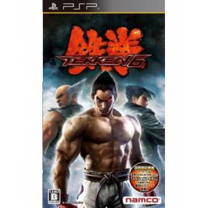 Tekken 6 [PSP - Used Good Condition]
