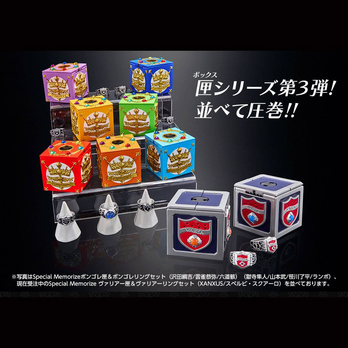 十年後XANXUS CCG サインあり Collectible Cards/Set Item][Set item]Clear Card - Reborn