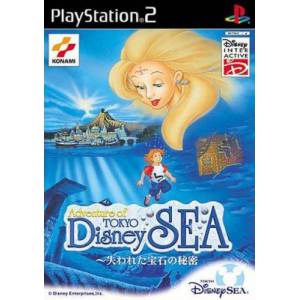 Adventure of Tokyo Disney Sea [PS2 - Used Good Condition]