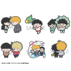 Mob Psycho 100 - Buddy Colle Rubber Keychain Mascots Series 3 - 6 Packs/Box [Megahouse]