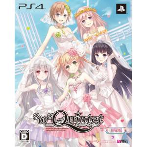 Omega Quintet - édition Limitée [PS4]