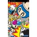 Bomberman Panic Bomber [occasion]