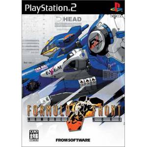 Armored Core - Formula Front [PS2 - Used Good Condition]