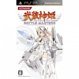 Busou Shinki - Battle Masters [édition standard][PSP]