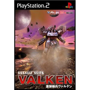 Assault Suits Valken [PS2 - Used Good Condition]