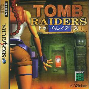 Tomb Raiders [SAT - occasion BE]