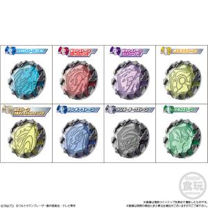 Shokugan: Ultraman Blazar - SG Blazar Stone Series 02 - 12 pack box (CANDY TOY) [Bandai]