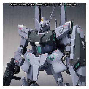 (Side MS) Silver Bullet  - Limited Edition［Robot Damashii ］