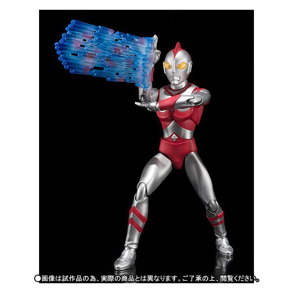 Ultraman 80 (Limited Edition) [Ultra-Act] - Nin-Nin-Game.com