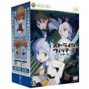 Strike Witches - Shirogane no Tsubasa (Edition Limitée) [X360 - Occasion BE]