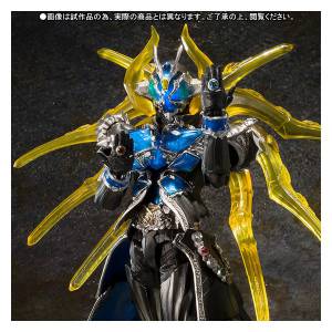 Kamen Rider Wizard Water Style - Edition Limitée [S.I.C.]