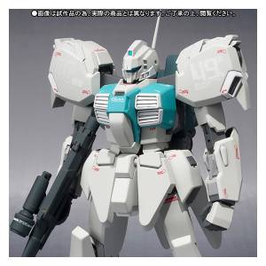 (Side MS) Nero  - Limited Edition［Robot Damashii ］