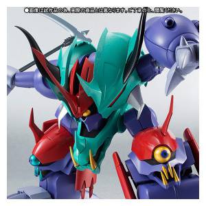 (Side Mashin) Gattaidar - Limited Edition [Robot Damashii]