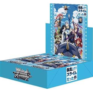 Weiss Schwarz Booster Pack That Time I Got Reincarnated as a Slime 16Pack BOX