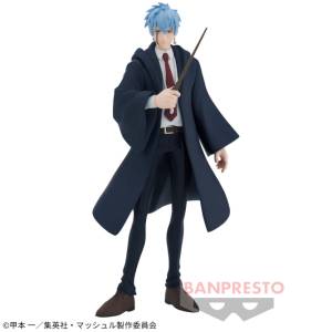 Mashle: DXF - Lance Crown (Banpresto) [2nd Hand]