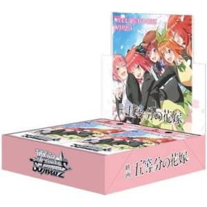 The Quintessential Quintuplets: Booster Box Movie - Weiss Schwarz [Bushiroad]