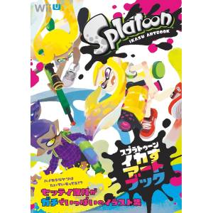 Splatoon: Splatoon Ikasu Artbook (Softcover) [Kadokawa]