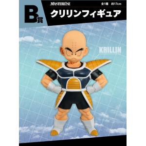 Ichiban Kuji Dragon Ball Battle on Planet Namek (B Prize): Dragon Ball Z - Krilin [2nd Hand]