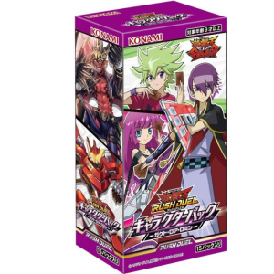 Yu-Gi-Oh! OCG: CG1694 - Character Pack - Gavin/Roa/Romin - Rush Duel [Konami]