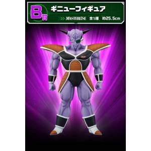 Ichiban Kuji (B Prize): Dragon Ball - The Ginyu Force!! Invasion - Captain Ginyu [2e Main]