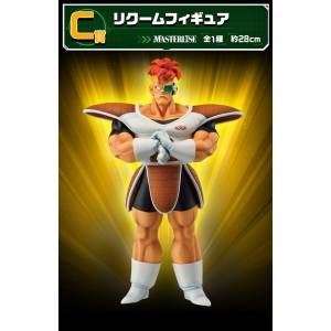 Ichiban Kuji (C Prize): Dragon Ball - The Ginyu Force!! Invasion - Recoome [2nd Hand]
