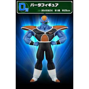 Ichiban Kuji (D Prize): Dragon Ball - The Ginyu Force!! Invasion - Burter [2e Main]