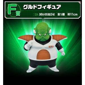 Ichiban Kuji (F Prize): Dragon Ball - The Ginyu Force!! Invasion - Guldo [2da Mano]