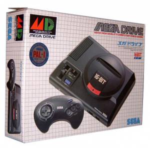   Mega Drive 1 - Complete in box [Used Good Condition]
