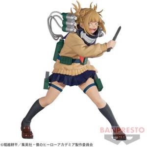 My Hero Academia: The Evil Villains DX - Toga Himiko (Banpresto) [2nd Hand]