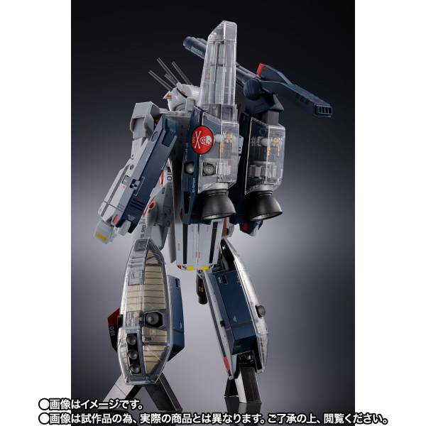 DX Chogokin - Macross: Do You Remember Love? - VF-1S Valkyrie