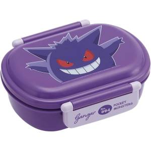 Pokémon: Antibacterial Lunch Box - Gengar - 360ml [Skater] 