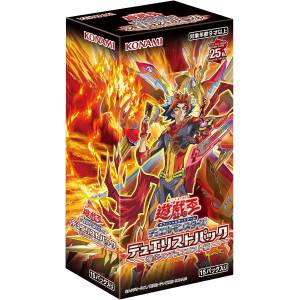 Yu-Gi-Oh! OCG: Duelists of Explosion - Duel Monsters - Booster Box [Konami]