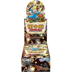 Duel Masters TCG: DMEX-19 - Master Final Memorial [Takara Tomy / Wizards of the Coast]