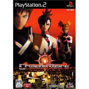 Crimson Tears [PS2 - Used Good Condition]